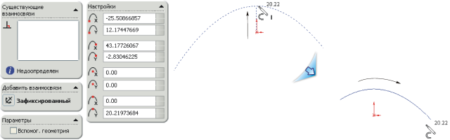 Image Sketch(Parabola)
